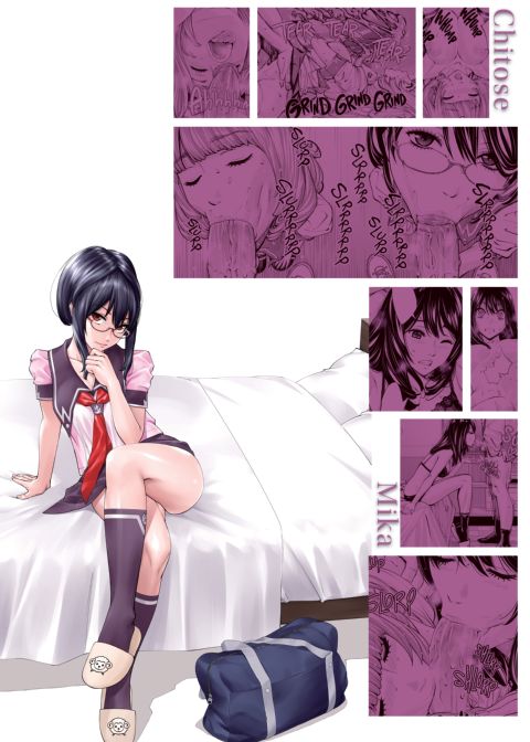Chitose Chapter 1 page 217