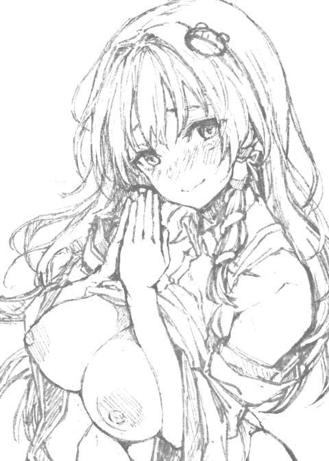 Sanae-san is So Good at Praying Chapter 1 page 24