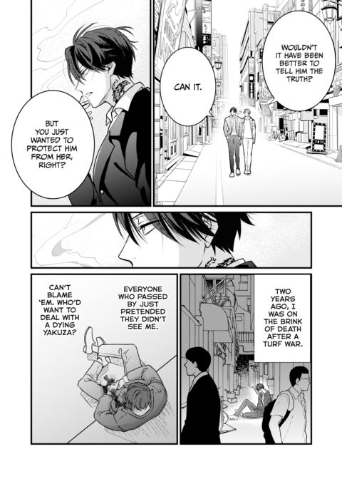 Can't Stop Cumming for the Yakuza Stud! Chapter 1 page 21