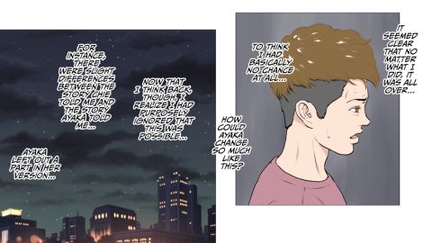 Gorilla Dick Stole My Girlfriend Chapter 1 page 57