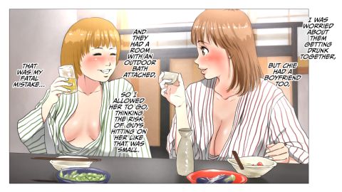Gorilla Dick Stole My Girlfriend Chapter 1 page 17