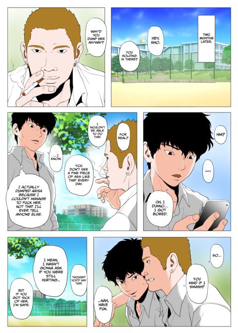 Is Sex All You Can Think About? Chapter 1 page 3