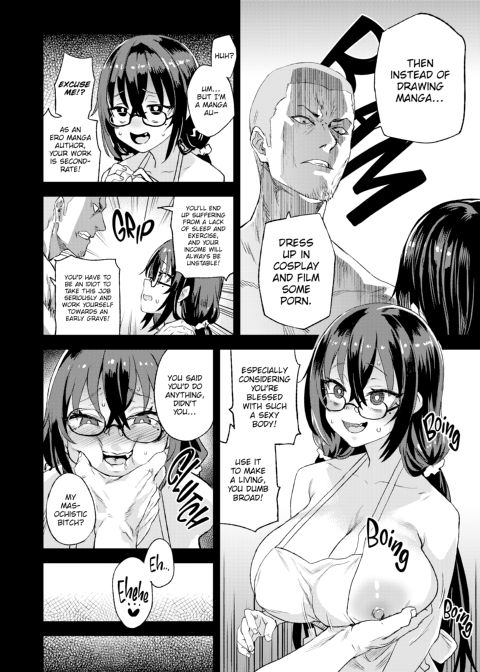 Victim Girls: Kijouin-sensei's Ero Manga Brain Chapter 1 page 37
