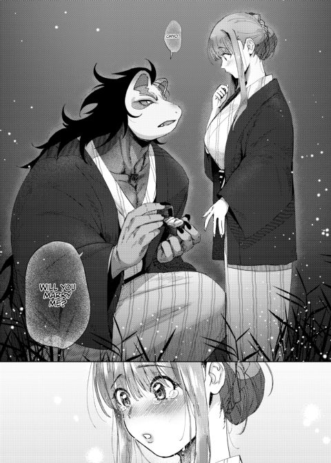 The Tanuki's Lover: Firefly Glow Chapter 1 page 13