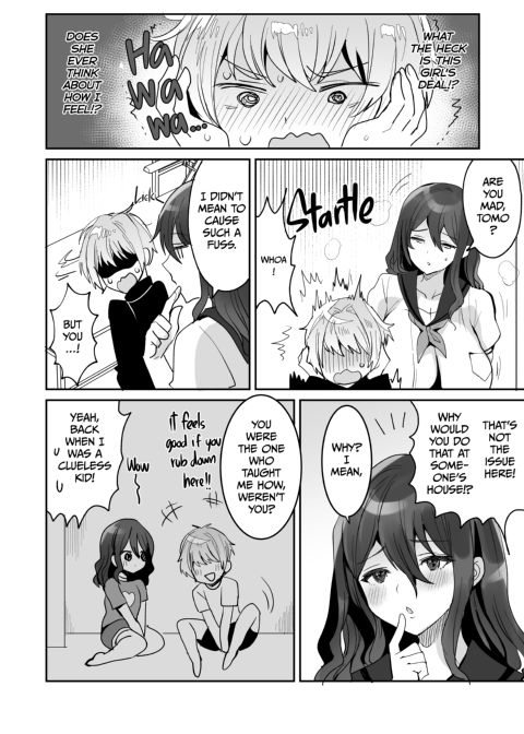 Laid-Back Breast Friend Chapter 1 page 11
