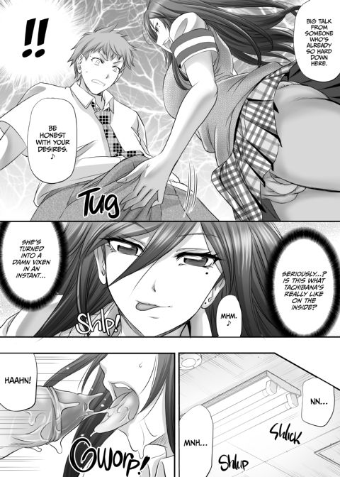 Boyfriend for a Sugar Baby Futa Girl Chapter 1 page 7