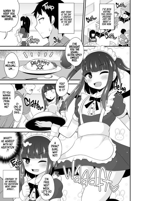 Trying My Luck With a 30 Year Old Crossdressing Playboy Chapter 1 page 2