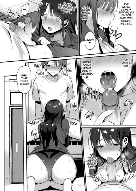 Cum in First Chapter 1 page 7