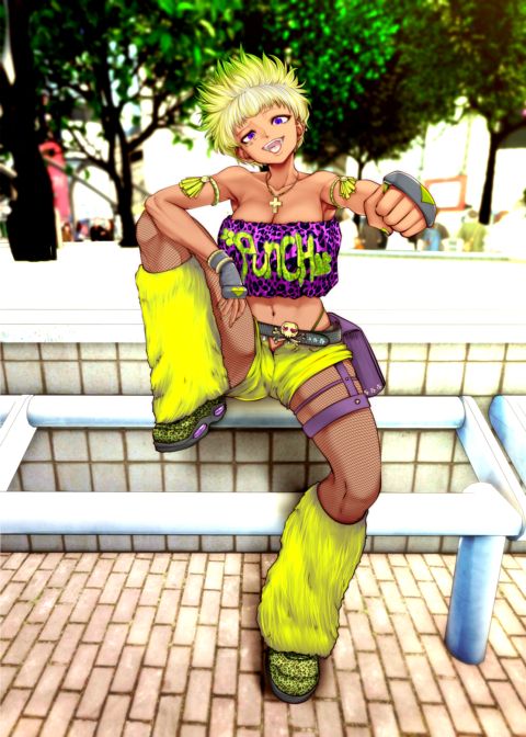 Transferred to the Gyaru Academy - Chapter 40 Chapter 1 page 25
