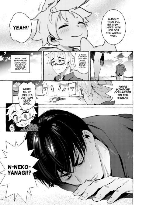 Puppy Play with Papa 4 Chapter 1 page 6