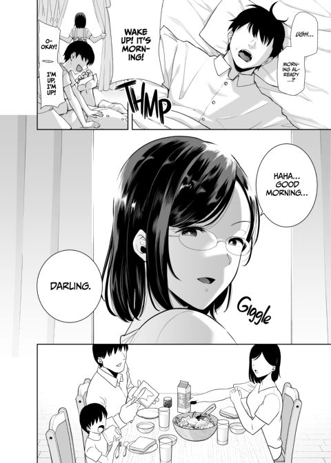 A Midsummer NTR Dream 2 Chapter 1 page 95