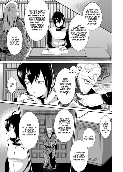 The Poor Prince Becomes a Royal Cum Dump 2 Chapter 1 page 24