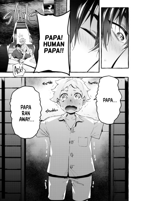 Puppy Play with Papa 7 Chapter 1 page 40