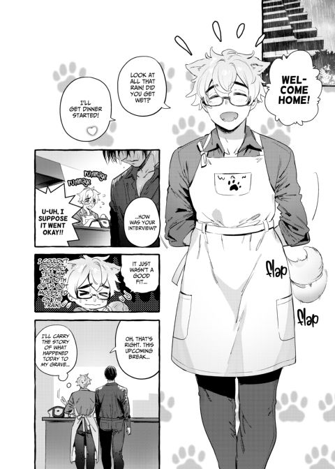 Puppy Play with Papa 6 Chapter 1 page 33
