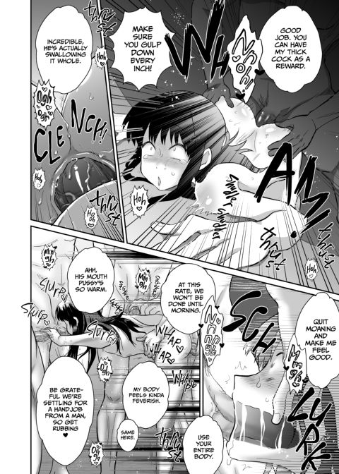 The Poor Prince Becomes a Royal Cum Dump 2 Chapter 1 page 19