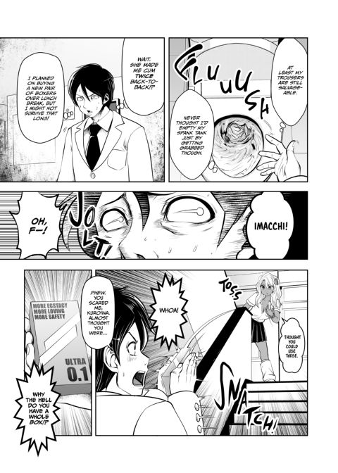 Transferred to the Gyaru Academy - Chapter 2 Chapter 1 page 6
