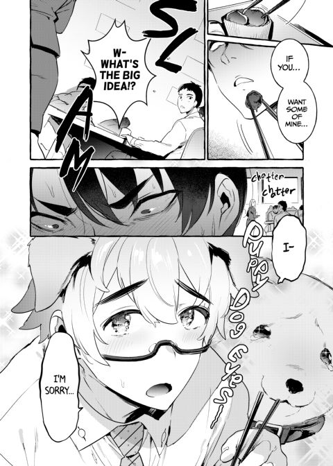 Puppy Play with Papa 1 Chapter 1 page 29