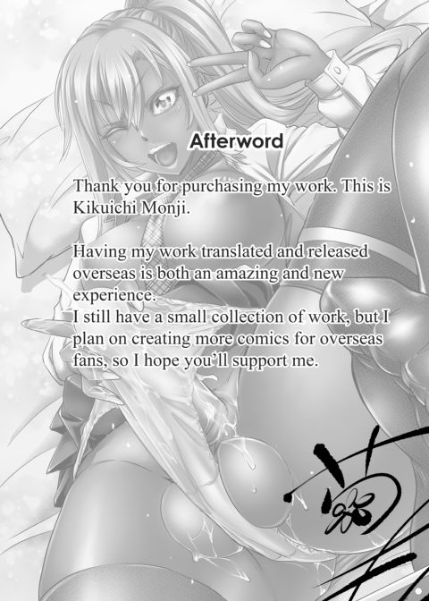 Sugar for a Daddy Hungry Futa Girl Chapter 1 page 28