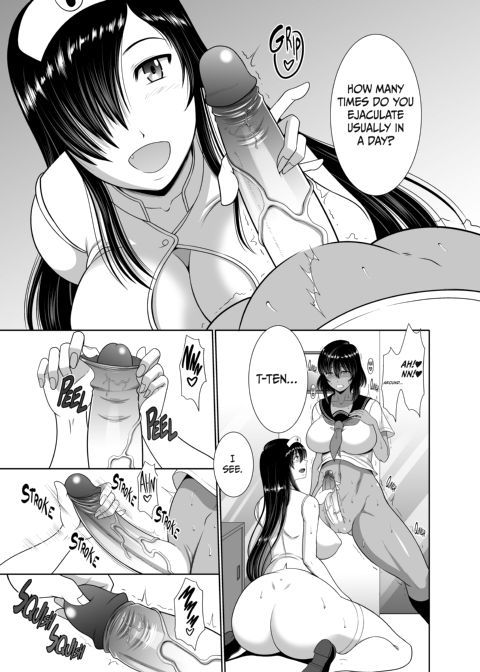 Futanari Milk Challenge 7 Chapter 1 page 6