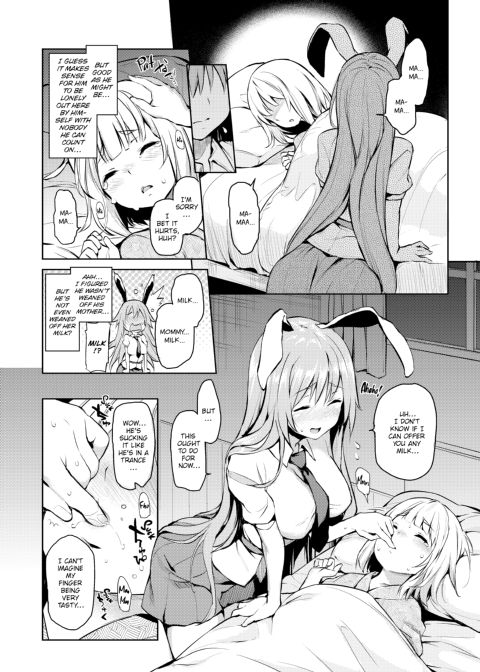 Michiking Box Chapter 1 page 34