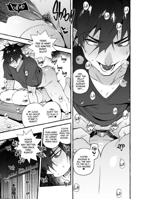 Puppy Play with Papa - What the Cat Dragged in 5 Chapter 1 page 44