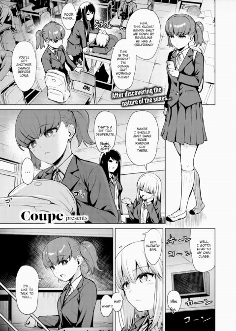 Intercourse Observation - Sequel Chapter 1 page 1