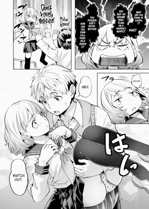 Let's Meet in the Nurse's Office Chapter 1 page 8