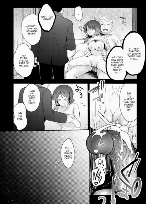 Foreign Object Chapter 1 page 10