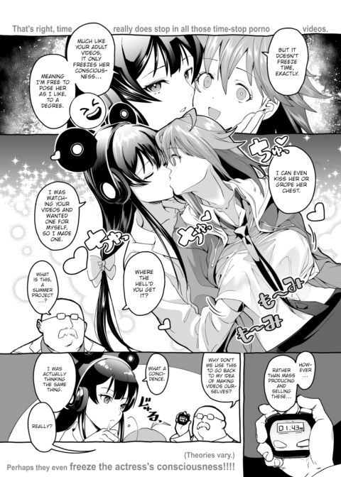 Shitty Lab Chapter 1 page 6