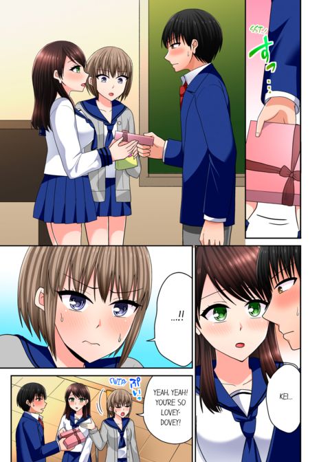 Bullied Boy's Tongue Revenge Vol.13 Chapter 1 page 19
