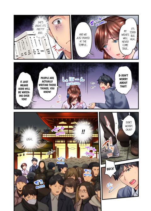 Simple Yet Sexy Vol. 6 Chapter 1 page 8