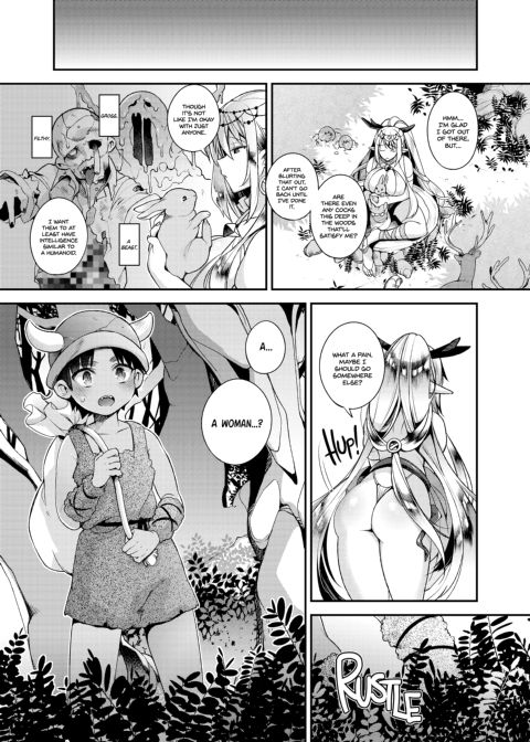 Can a Little Orc Impregnate an Elven Princess? Chapter 1 page 4