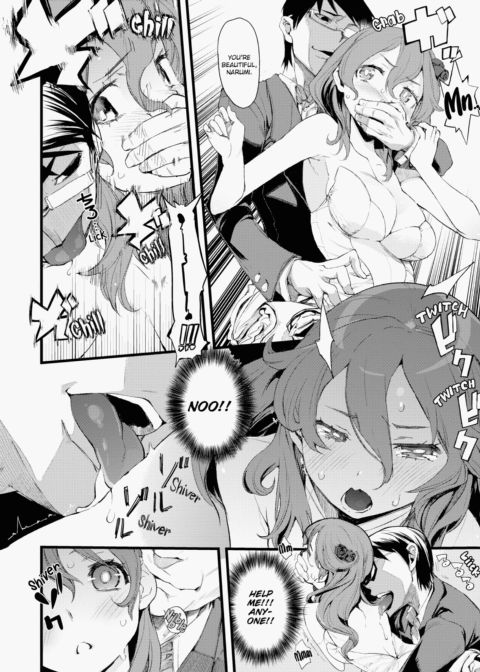 Melty Gaze Chapter 1 page 115