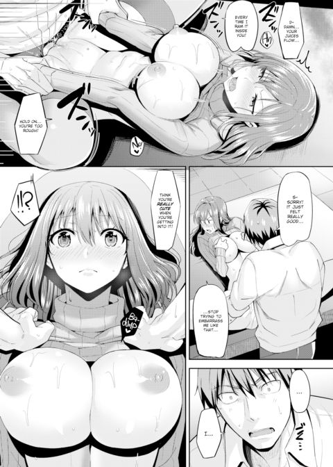 The Suffering of Minami-sensei Chapter 1 page 16
