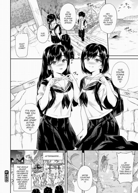 On a Remote Island Like This, Sex is the Only Form of Entertainment Chapter 1 page 20