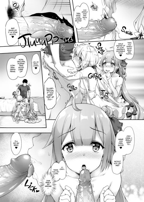 My Lovely Commander Chapter 1 page 14