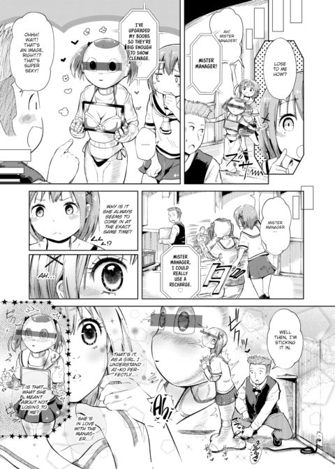 Hand Refresh Milk House 8 Chapter 1 page 3