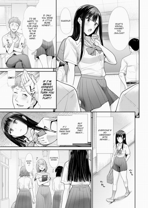 Invitation Chapter 1 page 3