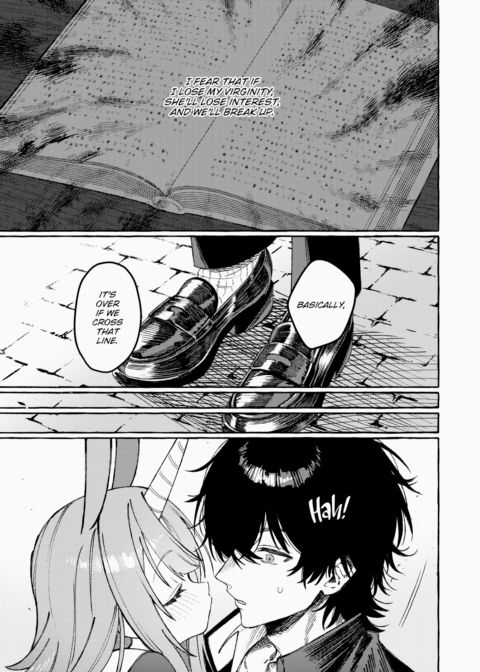 The Secret of Uni-chan Chapter 1 page 7