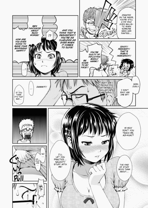 Bashful Break Chapter 1 page 161