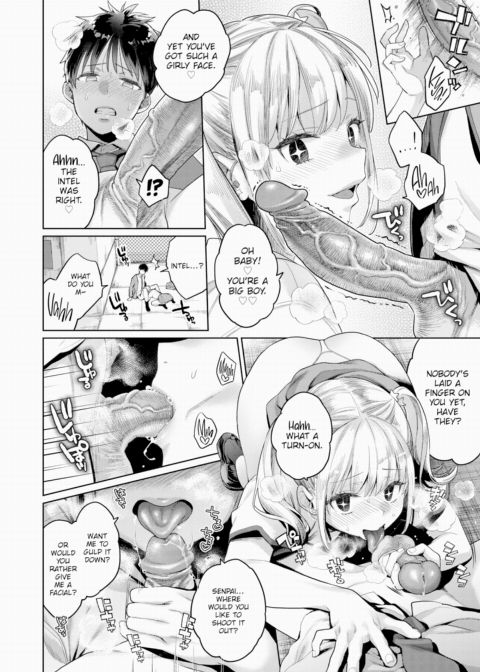 Just by Chance! Chapter 1 ~Tamazuri City's (Sex) Industry Reform Academy~ Chapter 1 page 10