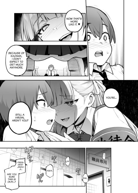 About the Beloved Student President's Huge Tits 1 Chapter 1 page 8