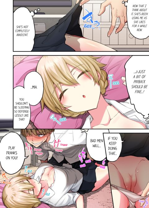 Traditional Job of Washing Girl's Body Volume 23 Chapter 1 page 50