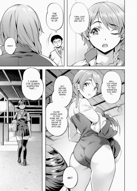 Strawberry on Shortcake Chapter 1 page 13