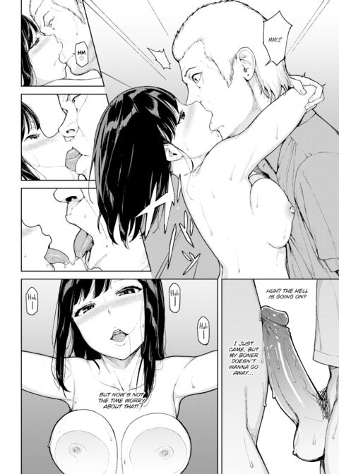 The Spider's Web Chapter 1 page 16