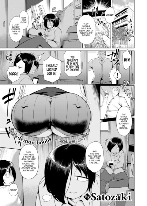 Kunoichi Strike!! Chapter 1 page 1
