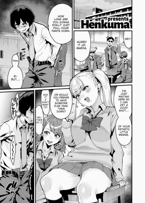 It's All I've Got Chapter 1 page 1