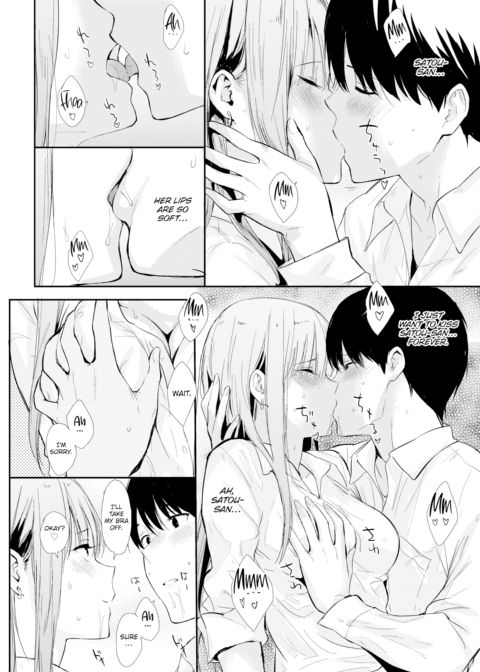 The Girl in the Seat in Front of Me Chapter 1 page 10