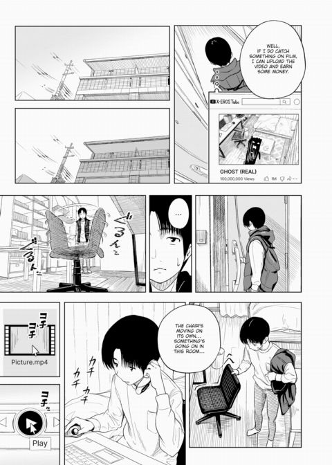 True Story: Ooya-san Chapter 1 page 5