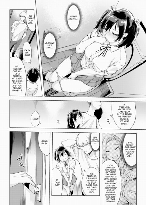 Stairway to Adulthood Chapter 1 page 6
